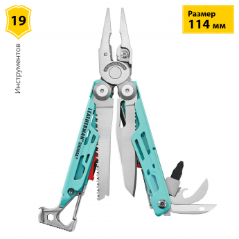 Мультитул LEATHERMAN SIGNAL AQUA/SILVER 833187 Мультитул LEATHERMAN SIGNAL AQUA/SILVER 833187